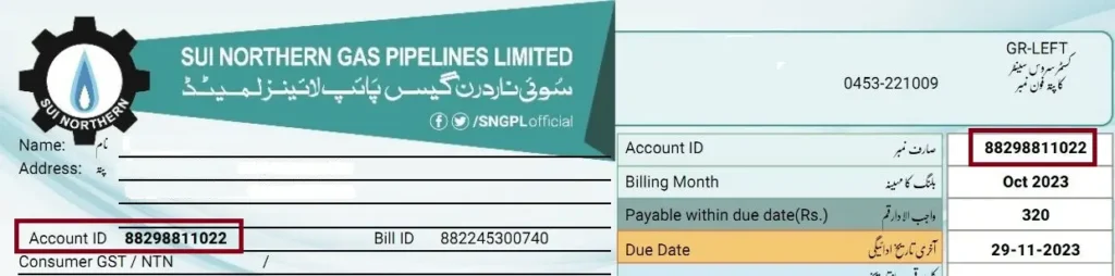 Example of SNGPL Bill Account ID